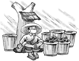 “黑苹果”让谁脸红
