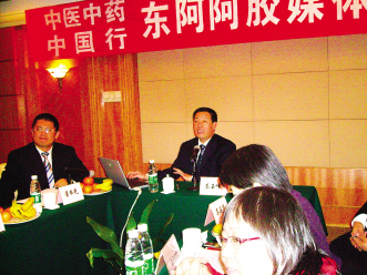 东阿阿胶寻求中药价值回归