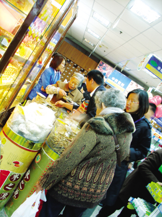 金康：经营更本土化的药店