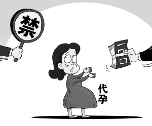 辅助生殖乱象丛生为哪般