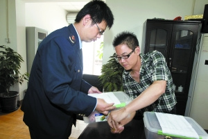 蒸功夫配料中心无卫生许可证 已被要求暂停营业