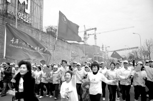 健康跑纪念“12·9”运动