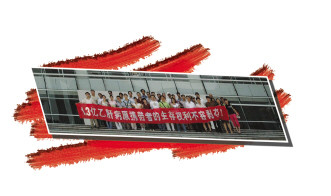 新《办法》 老“五项” 仍不公？