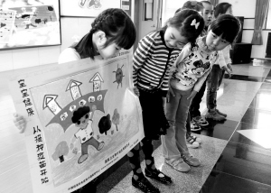 孩子们讲疫苗的故事