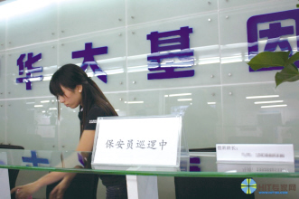 基因测序临床应用叫停 相关企业显尴尬