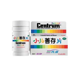 儿童用药：小儿善存片应该怎么吃？
