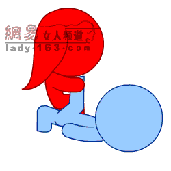 两性养生：夫妻王牌爱爱姿势排行