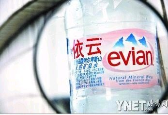 依云6年6上“黑榜” 亚硝酸盐超标原因遭质疑