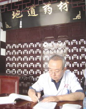基层期盼优秀中医