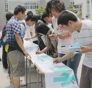我校开展“世界无烟日”系列宣传活动