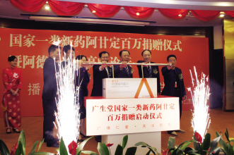 乙肝市场新品当仁不让