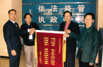 便民利企措施受欢迎