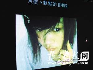 年轻女医生为救遇车祸父亲网上征婚