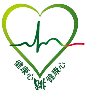 认识和重视心律失常
