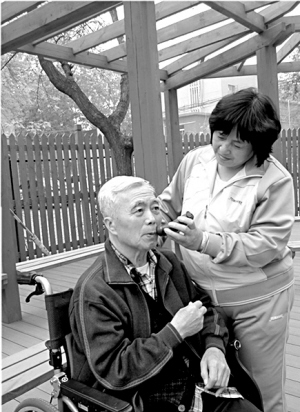 养老试试上社区日托养老机构
