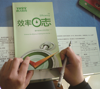 企业文化建设如何评价？