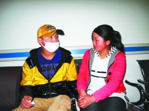 16岁妹妹辍学欲捐骨髓救患白血病哥哥