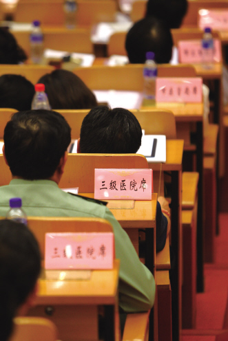 上海试点药品供应链外包服务