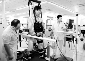 下肢康复机器人“上岗”