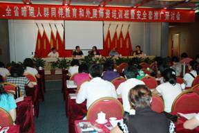 山东省举办全省暗娼人群同伴教育和外展师资培训班暨安全套推广研讨会