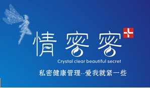 情默默—守护已婚女性的幸福阵地