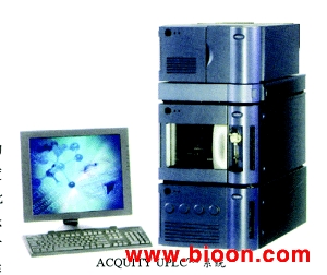 UPLC（超高效液相色谱）简介