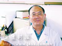 华中科技大学同济医学院附属同济医院内分泌科--张木勋