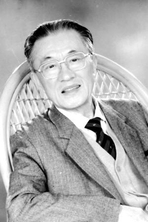 方药中生平