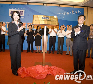 老百姓大药房融资8千万美元