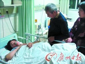 患精神疾病女子不愿服药治疗跳楼轻生