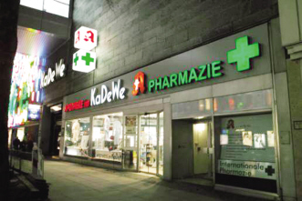 科普杂志免费读德国药店成健康知识宣传站