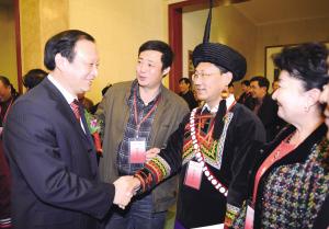 中国民族医药学会第二次全会召开