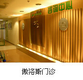 我与皱纹斗争的漫漫长路!