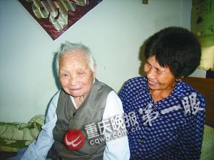 百岁老人自称长寿秘诀为爱睡觉 1天睡18个小时
