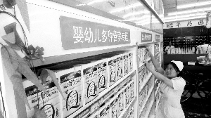 “婴幼儿乳粉进药店”试水半年之考