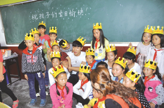 华润三九携手老百姓“幸福圆梦”