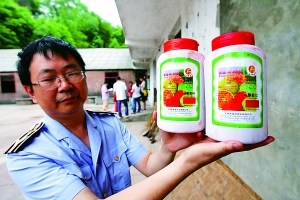重庆发现问题豆瓣 含违规添加剂胭脂红和日落黄