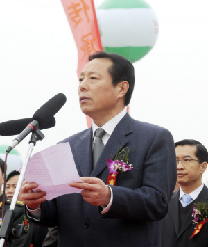 济南市副市长邹世平在活动启动仪式上致辞