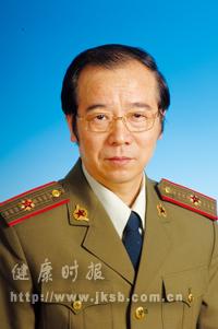 解放军总医院内分泌科主任--陆菊明