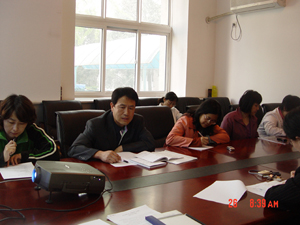 卫管学院召开2007年档案工作会暨档案工作培训会