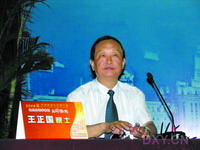 促进再生医学成果向临床应用转化