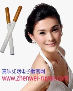 真味如烟电子烟官网正品引领健康戒烟潮，专家指出不能盲目