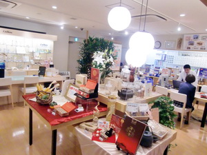 健康创造馆：开创融合型药店