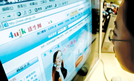 11家合法网上药店VS“黑药店”