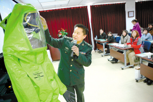 医务人员接受核辐射应急培训