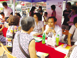 全民健康教育多元化探路