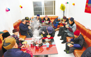 麻风病康复者之家