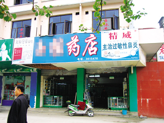 单体店：滋润日子还能过多久