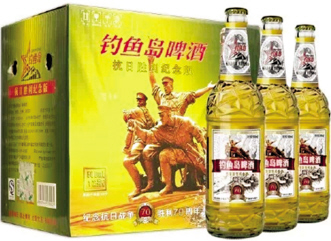 9月3日放假品牌们都起来嗨！