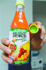 百事揭盖有奖活动 再引消费者质疑